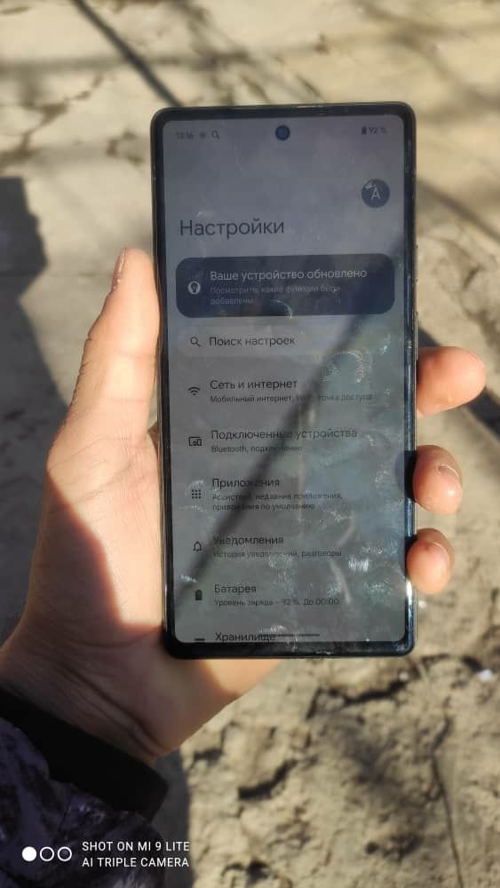 Google pixel 6a sotiladi