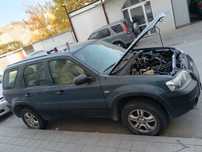 Части за Форд Маверик 2.3