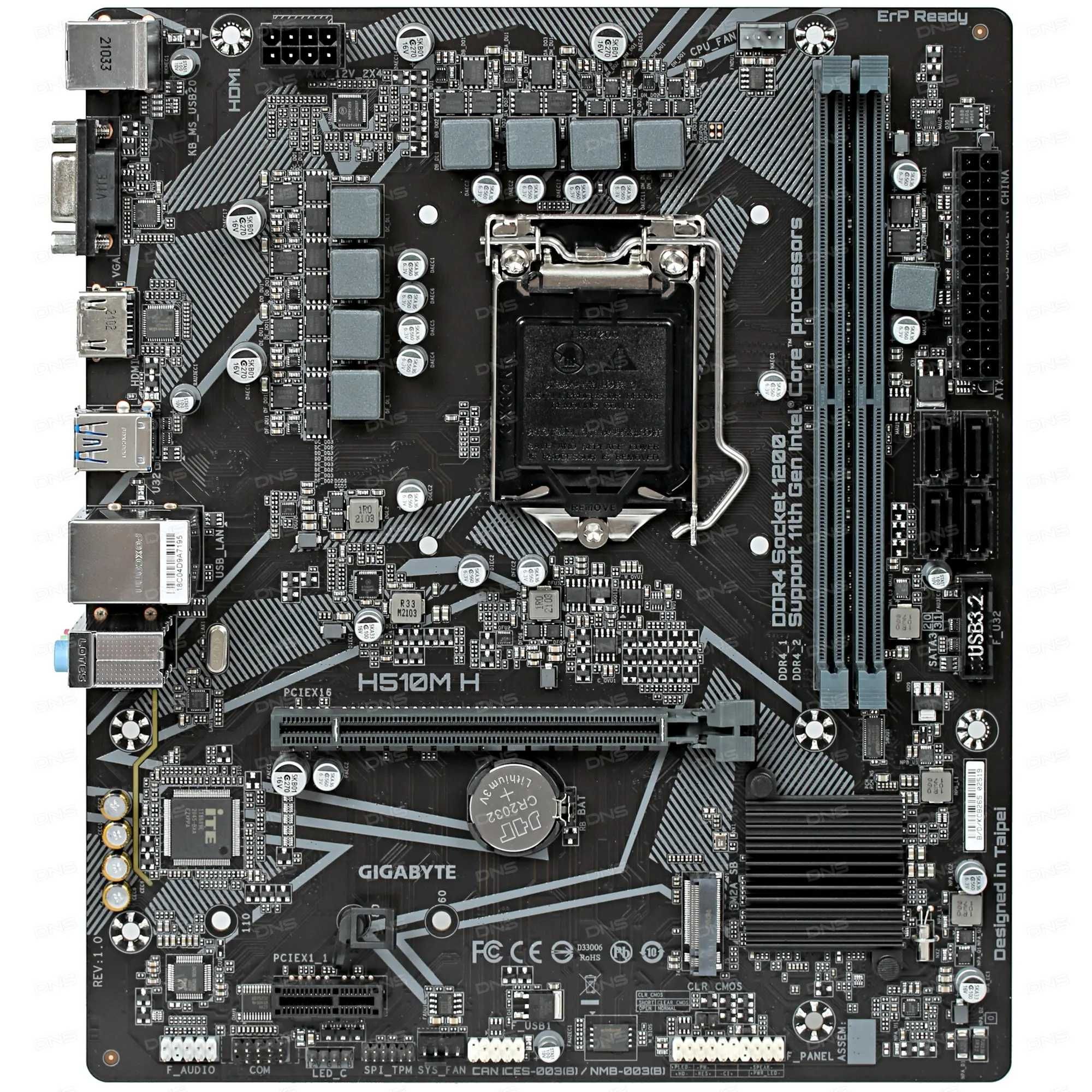 Новая Asus PRIME B560M-K LGA1200 2DDR4 PCI-E 1x16 2x1 (HDMI+VGA) mATX