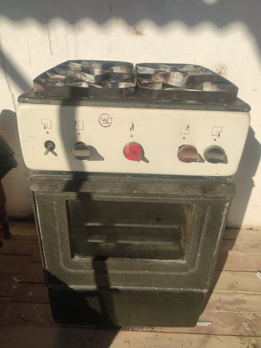 Газовка зур ишлаб дурибди