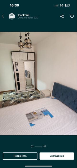 Срочно 2х Навастройка 2микрарайоне сдаётся