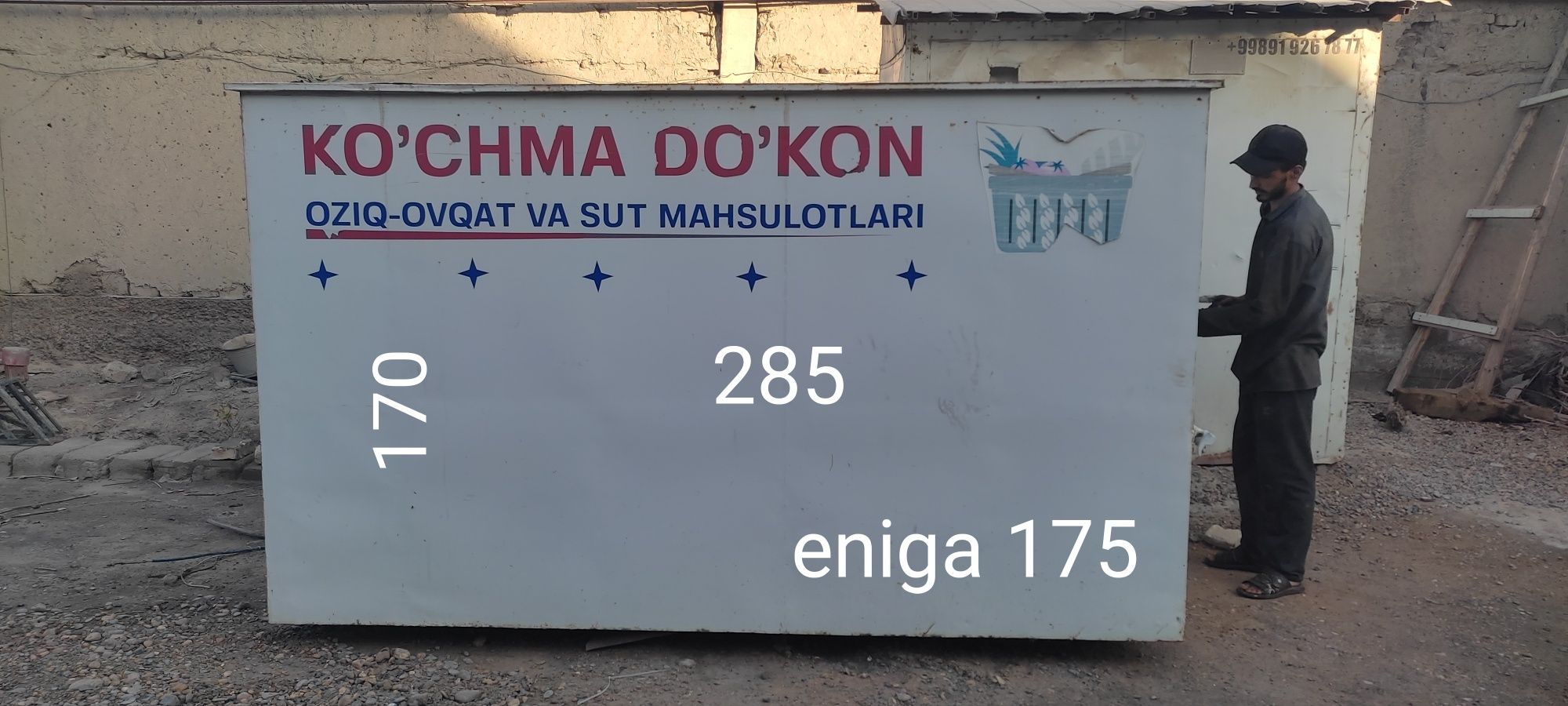 Termo moshinaga turgan butka
