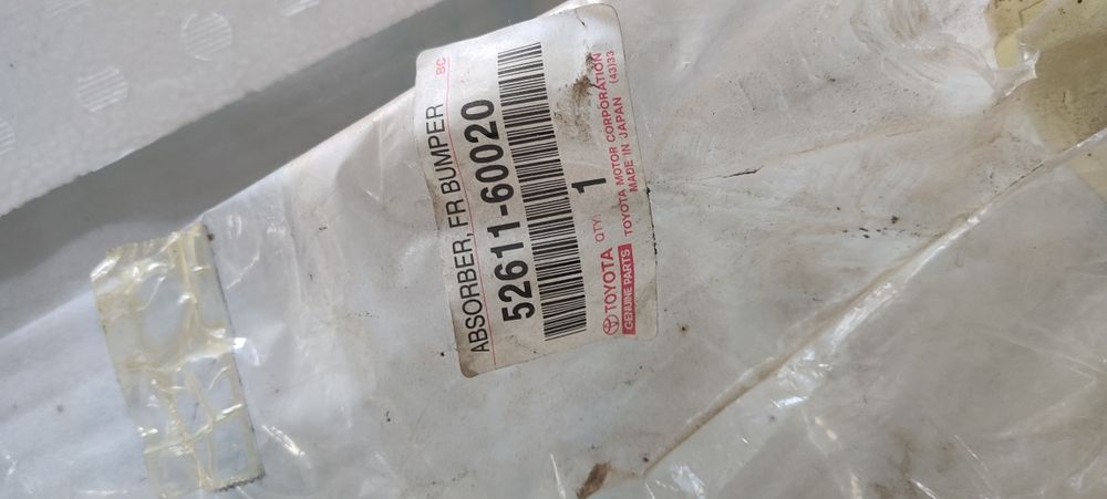 Абсорбер абсолютно новый