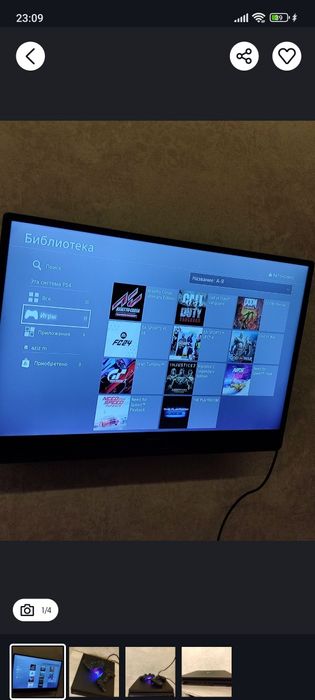 Sony PlayStation 4 pro