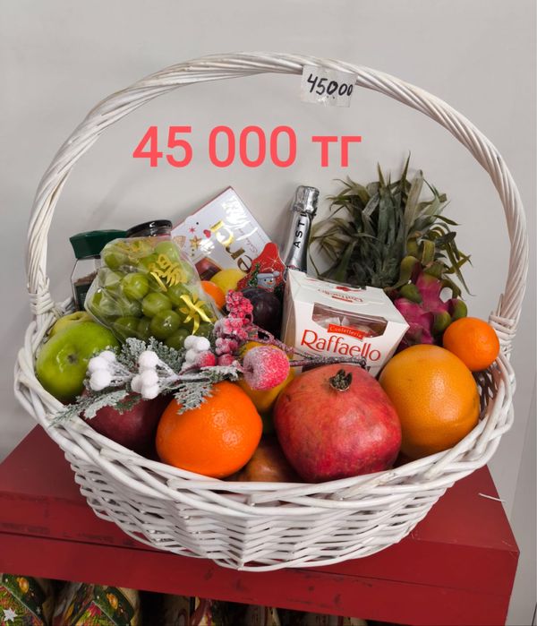 Фруктовые корзины подарочные