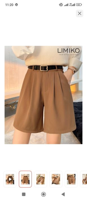 Шорты классические новые