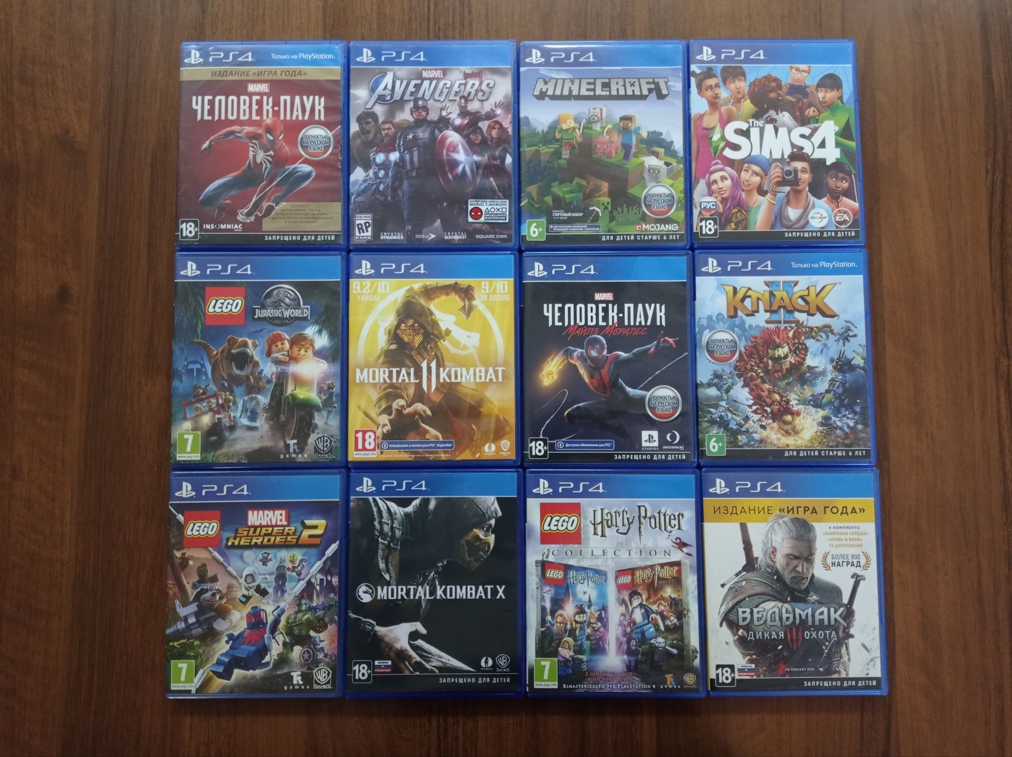 Игры на ps4 и ps5 Гта, fifa, Minecraft God of war паук injustice ps