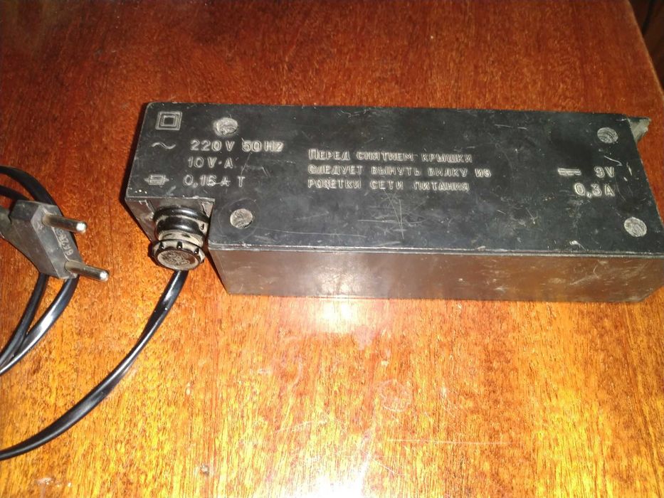 Продам блок питания.