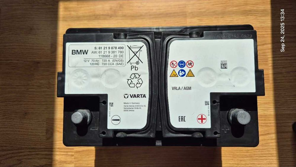 Акумулатор VARTA 12V 70Ah AGM Germany