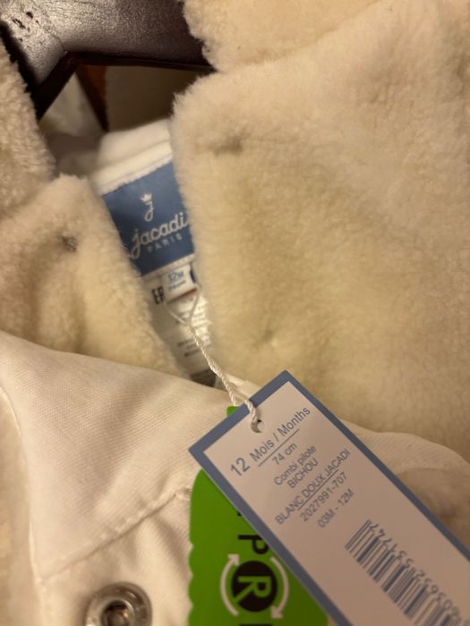 Jacadi зимен гащеризон