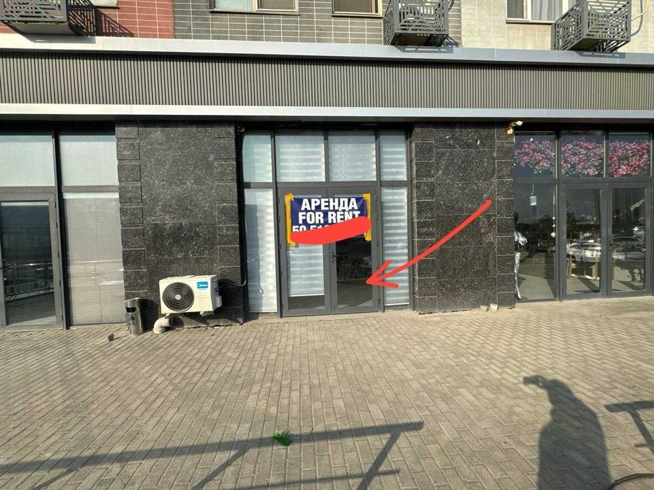 Аренда нотурар жой / Нежилое помещение в аренду