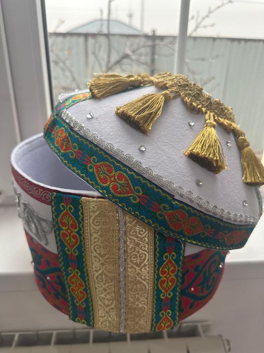 Карзина ақша салуға арналган