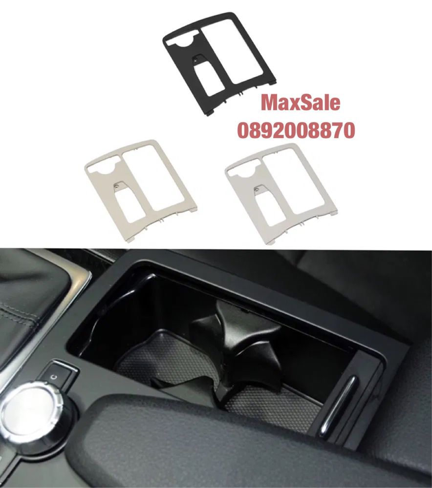 Подлакътник панел Mercedes benz w204 C W212 W207 cl amg cup holder