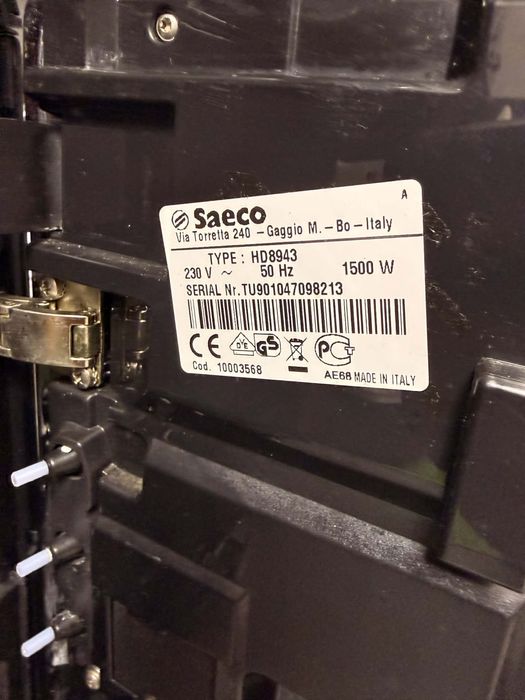 Кафеавтомат Saeco Xelsis HD8943 – Премиум клас, Отлично състояние