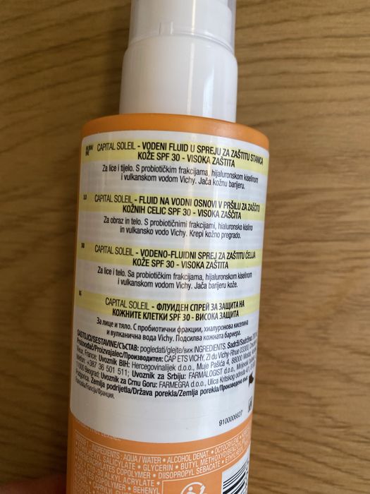 Vichy capital soleil spf 30 слънцезащитен спрей