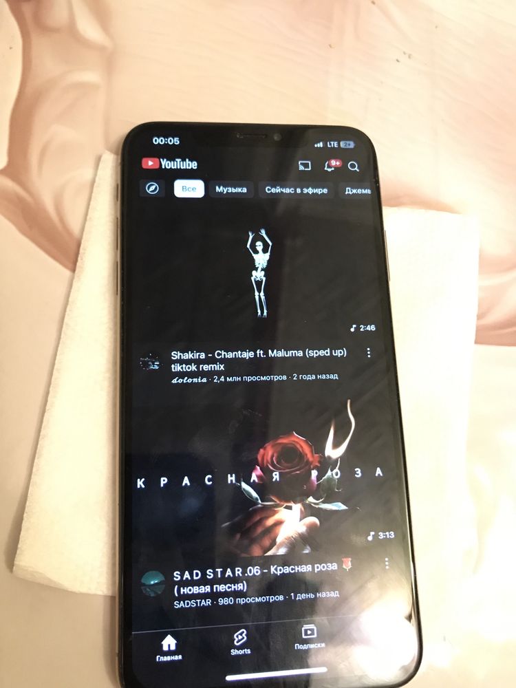 iPhone Xs maks 256 гигов