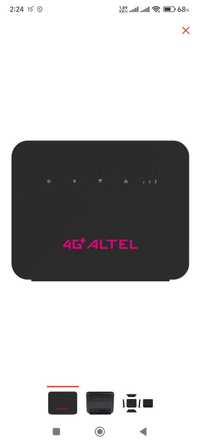 Wi-Fi Роутер Altel 4G+ Чёрный