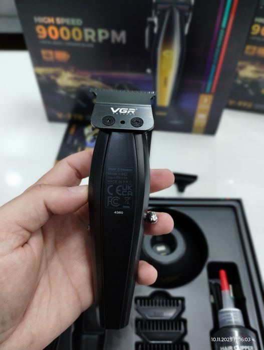 Професионален комплект за подстригване 3 в 1