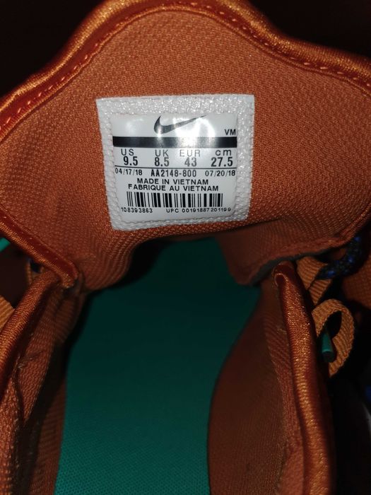 Nike Air Max Axis Premium