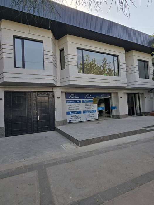 Аренда офтс 150 кв на рисовом