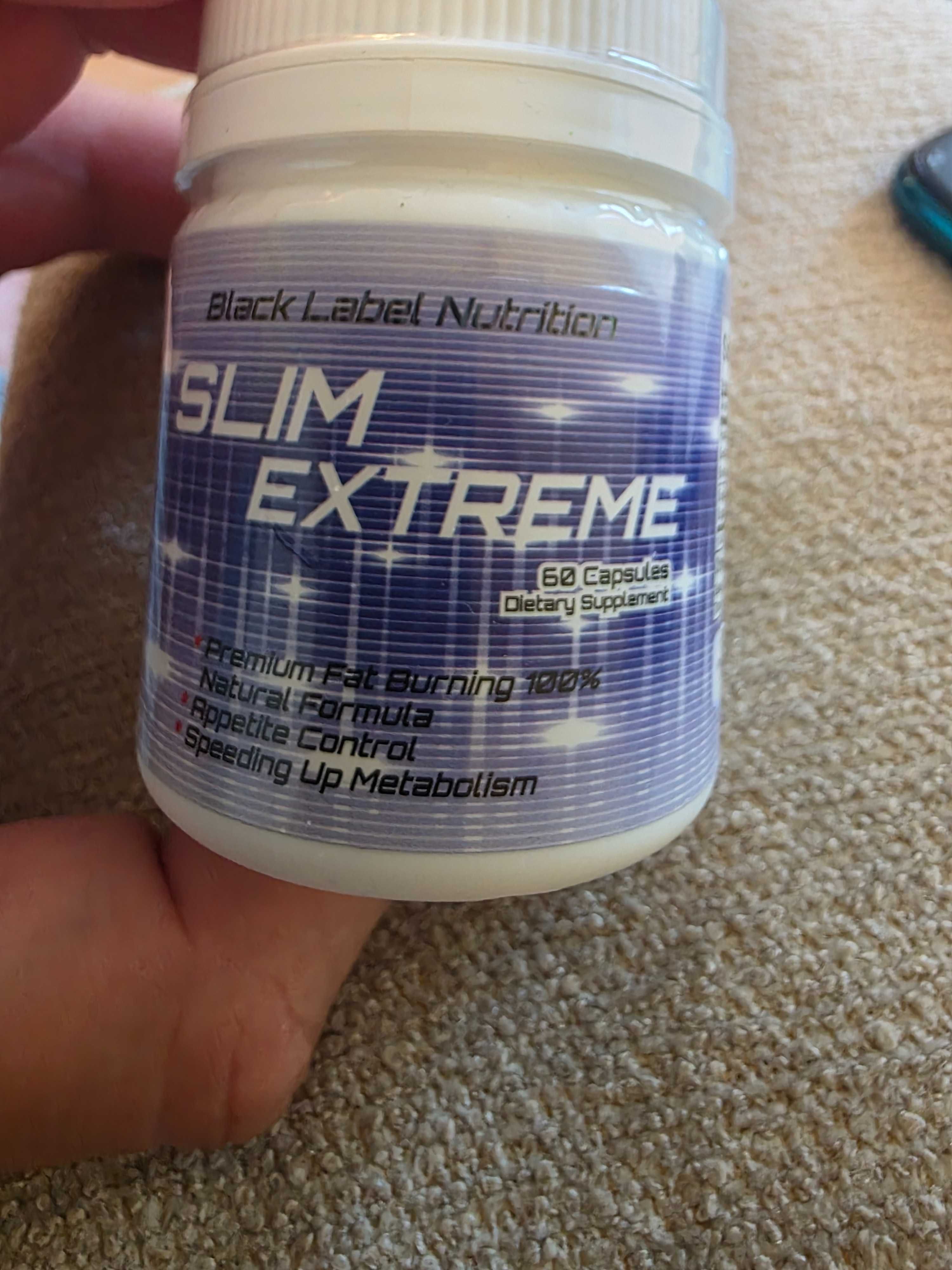 Slim extreme   60 capsul ПРОМОЦИЯ