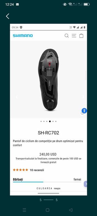 Pantofi ciclism 46 cursiera