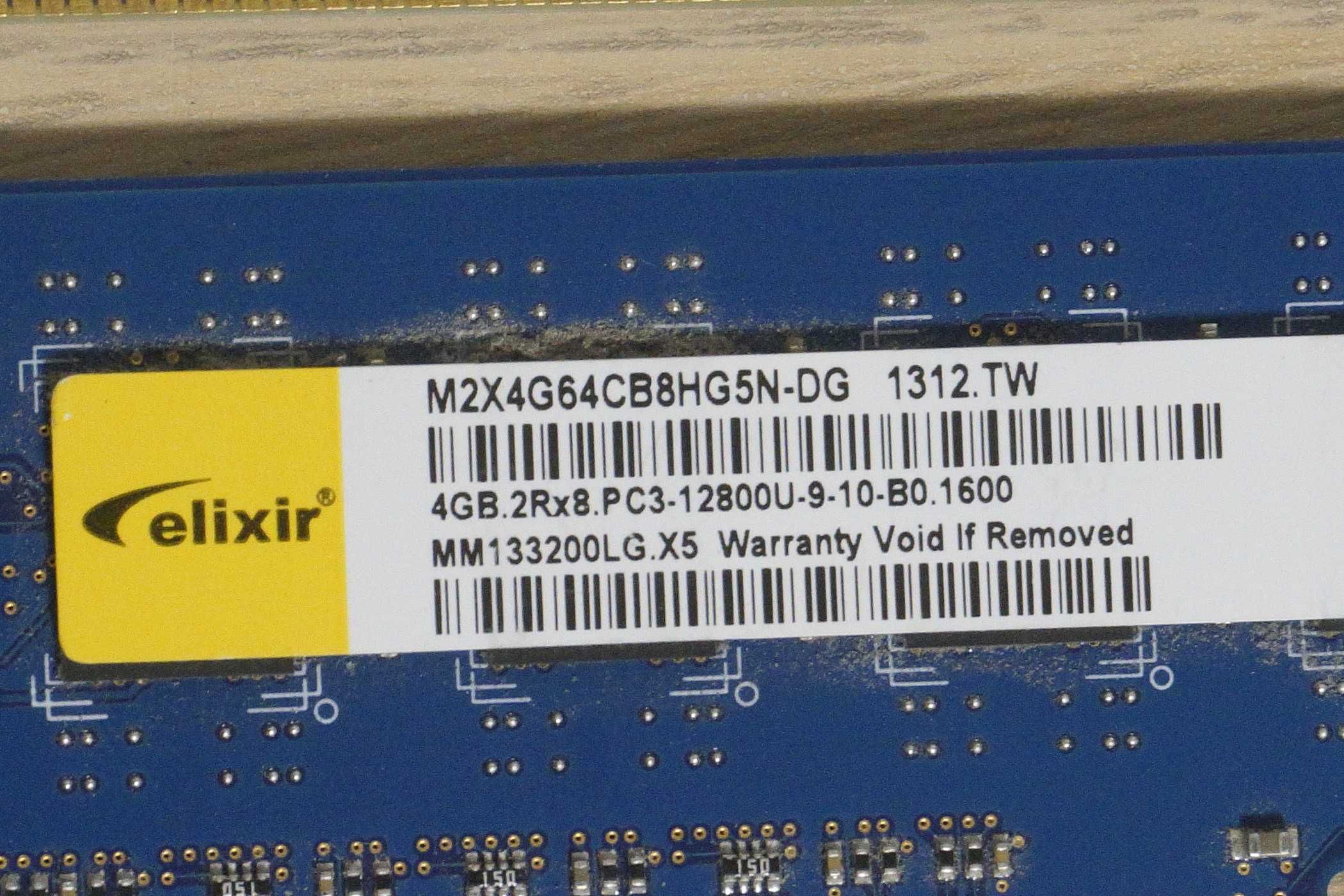 4GB DDR3 RAM памет голи плочки 1333 - 1600mhz (вкл ДДС)
