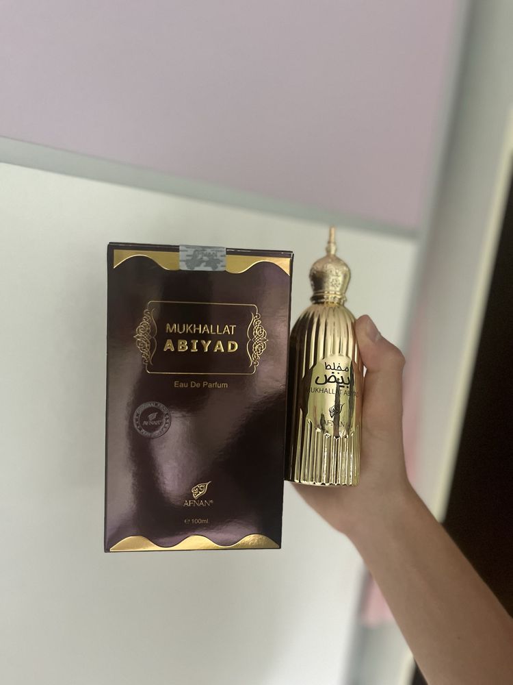4 Арабски парфюма