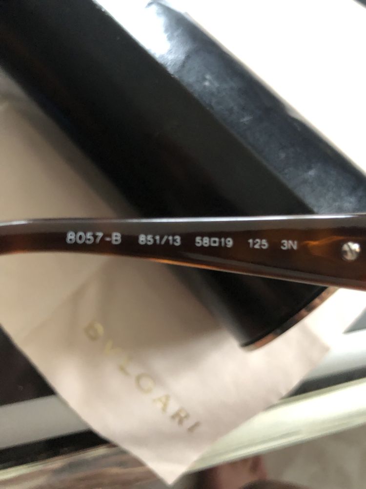 Слънччеви Очила -Оригинални BVL ,Versace