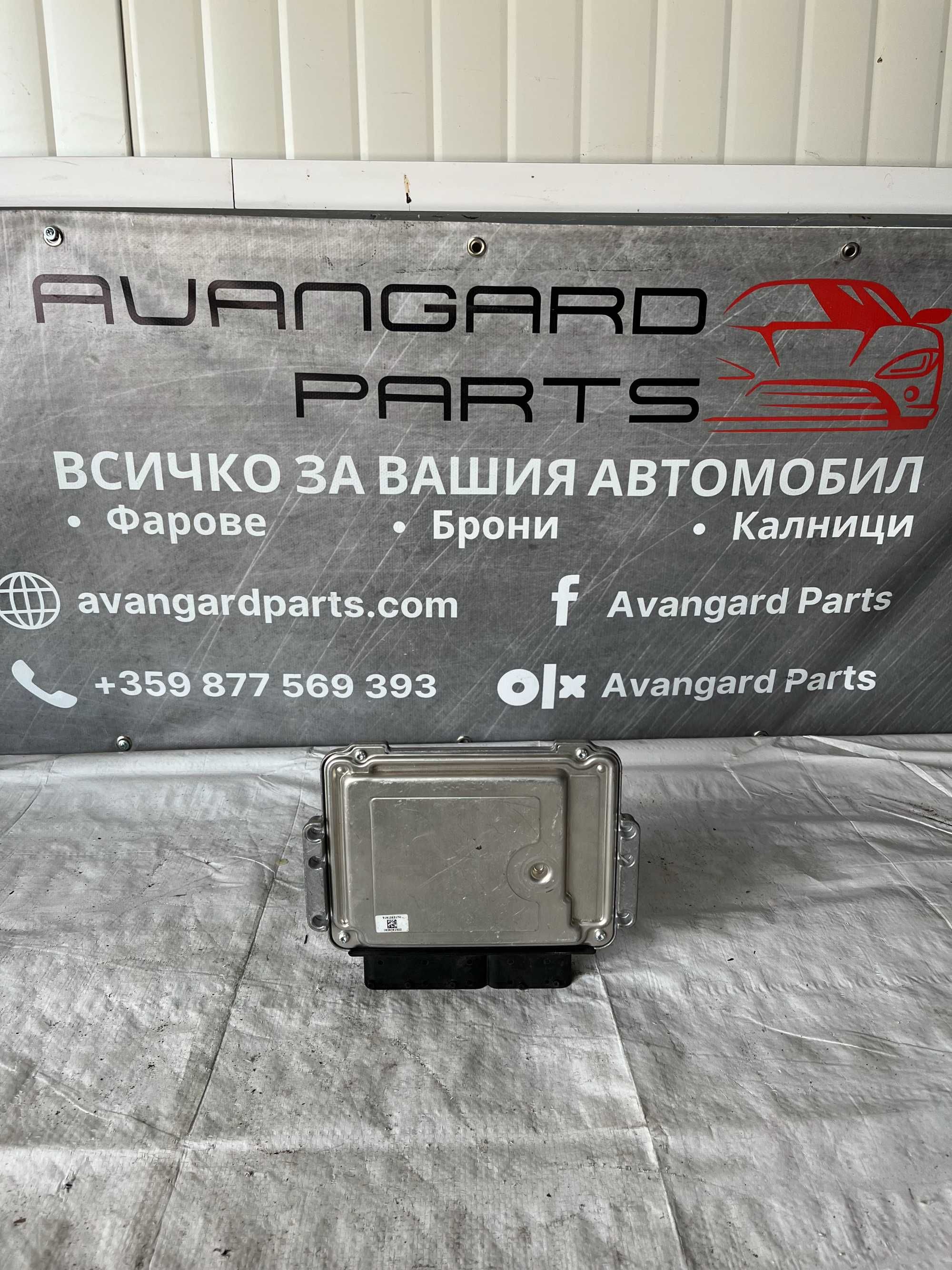 EDU Компютър Hyundai I10 1.1