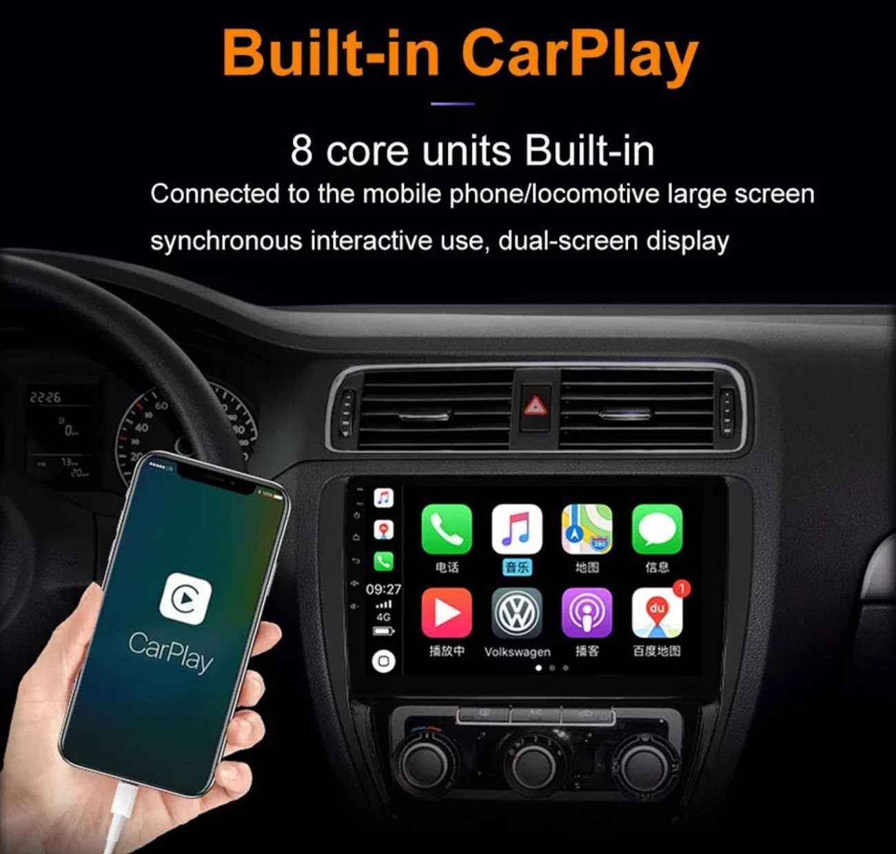 Навигация ANDROID 10 2GB RAM 9 инча за БМВ Е39 BMW E39 CARPLAY