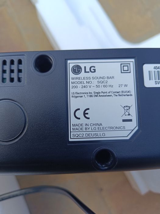 Soundbar LG SQC2, 2.1, 300W