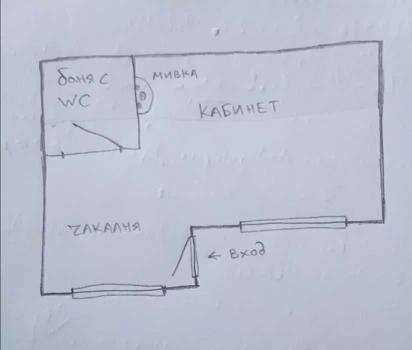 Продава се Етаж от къща в Пловдив, Център - 100 кв.м за 1900 €/кв.м - Снимка #11