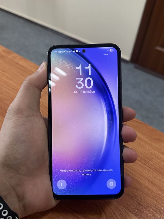 Samsung A54 5G 256gb