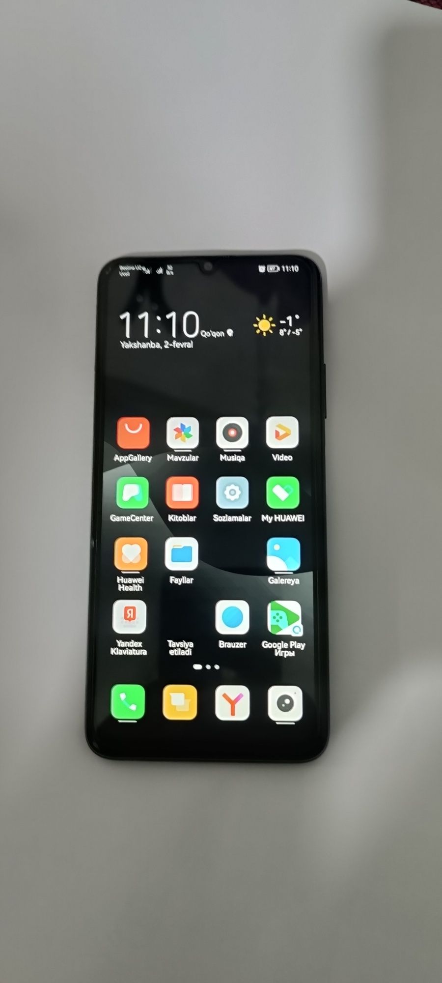 Huawei nova y70.