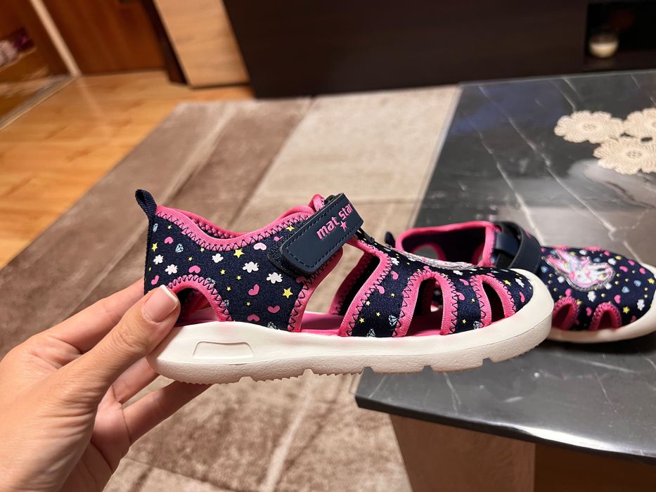 Домашни пантофи matstar