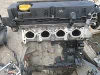 Vand motor opel astra h1.8