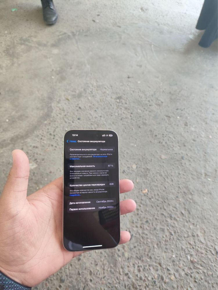 Sotiladi 15pro 512gb