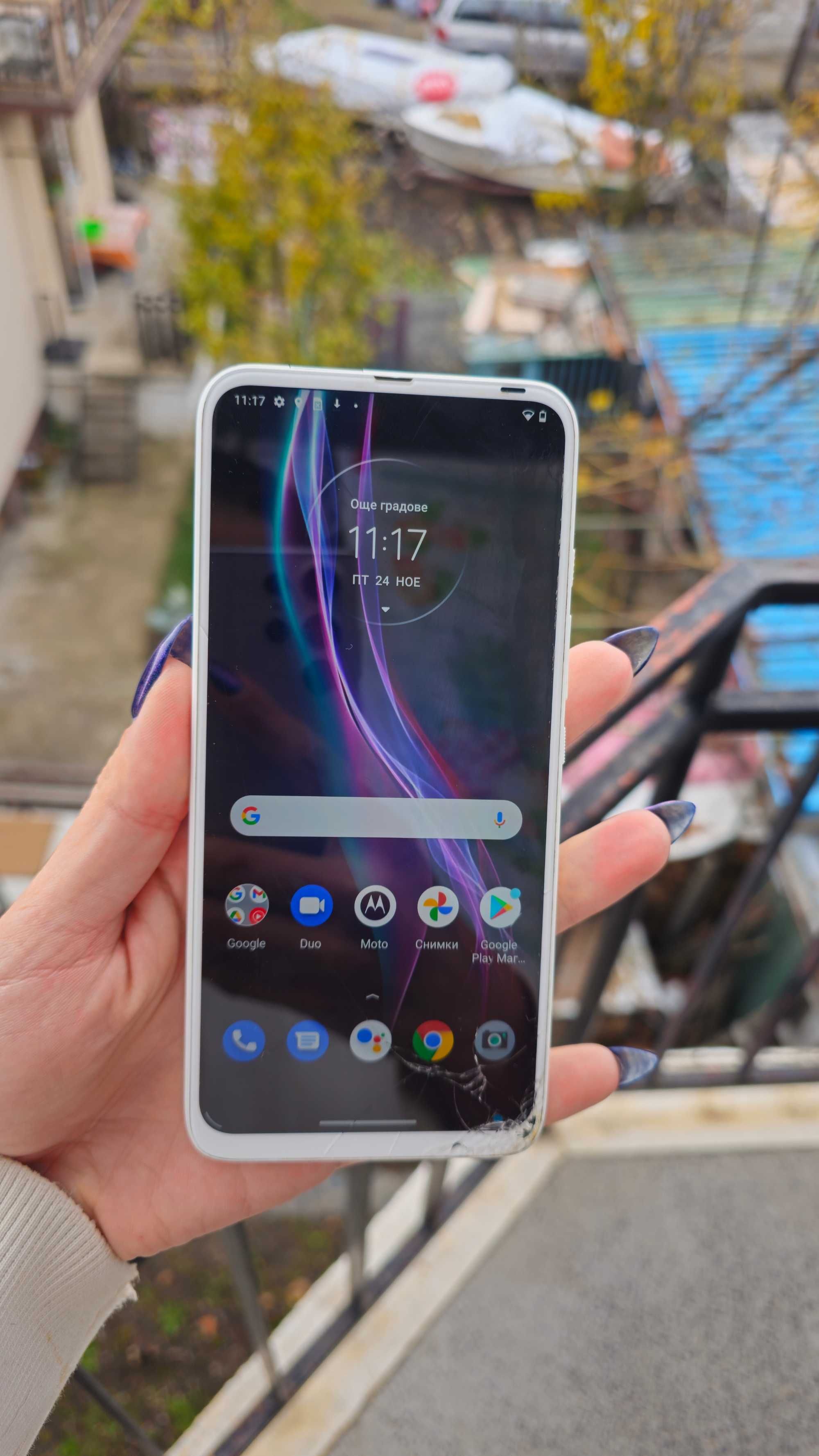 Motorola one fusion plus