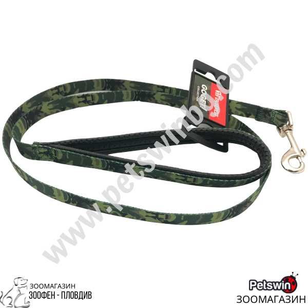 Повод за Куче - Go Get Leash Neoprene Handle Camo - XS, S, M, L