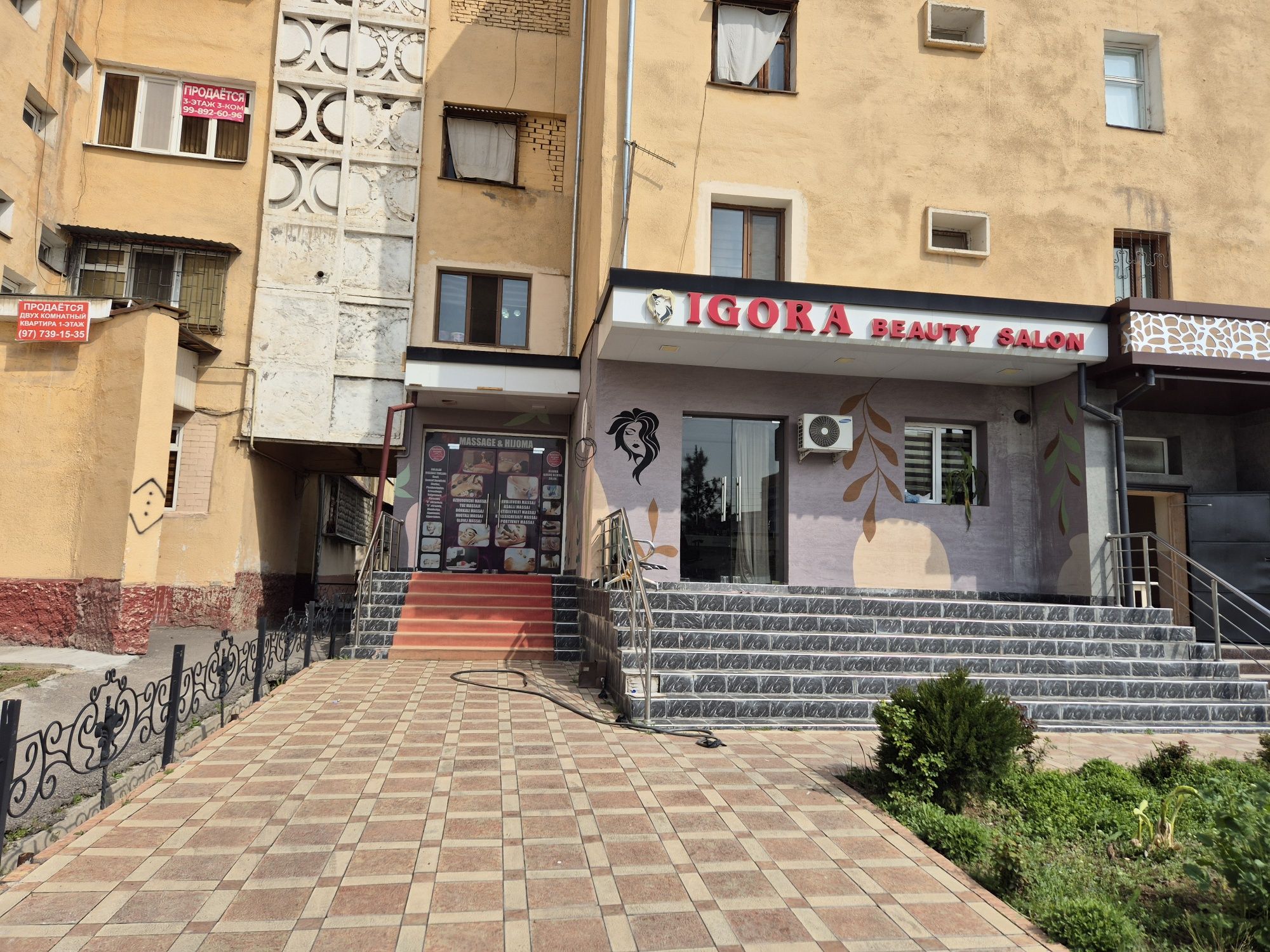 Prodyotsa salon ne jiloy  i jiloy  kadastrom