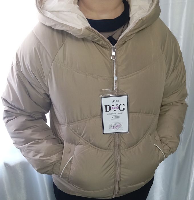 Ayollar qish fasliga kurtkalari