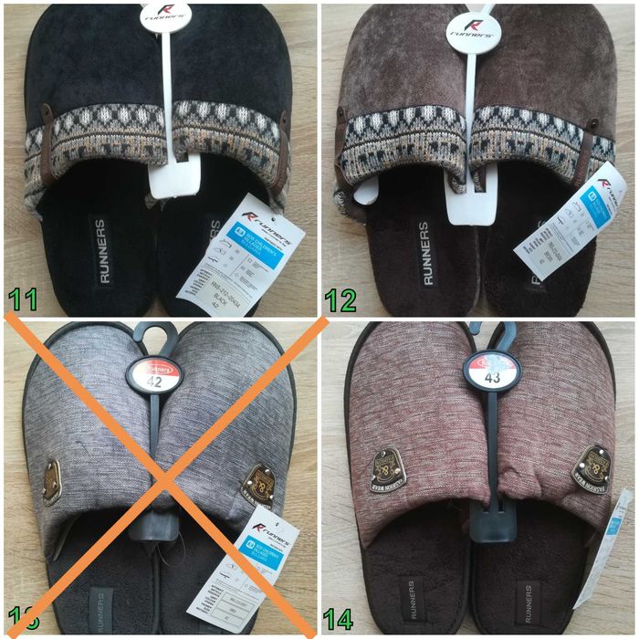 Мъжки пантофи "Runners"