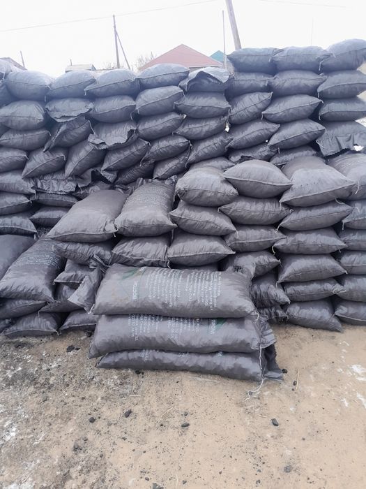 Уголь в мешках ..