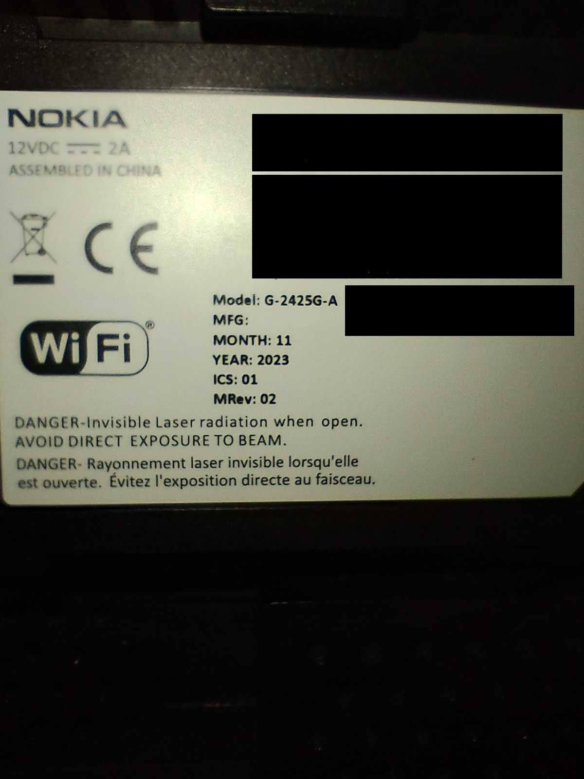Oптичен рутер Nokia ONT G-2425G-A | Виваком