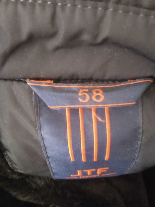 Куртка почти новая