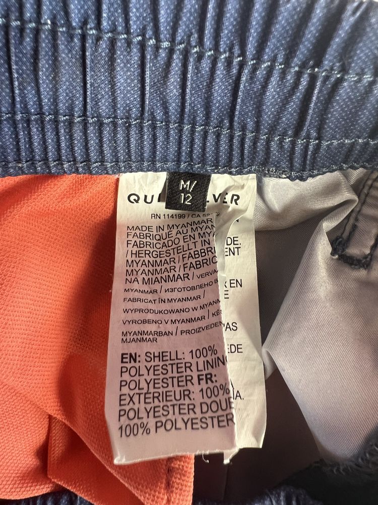 Детски бански quick silver ! 2броя .