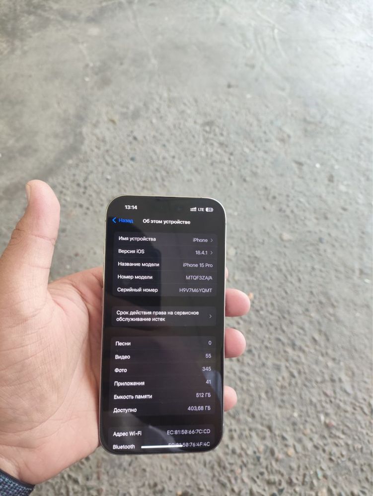 Sotiladi 15pro 512gb
