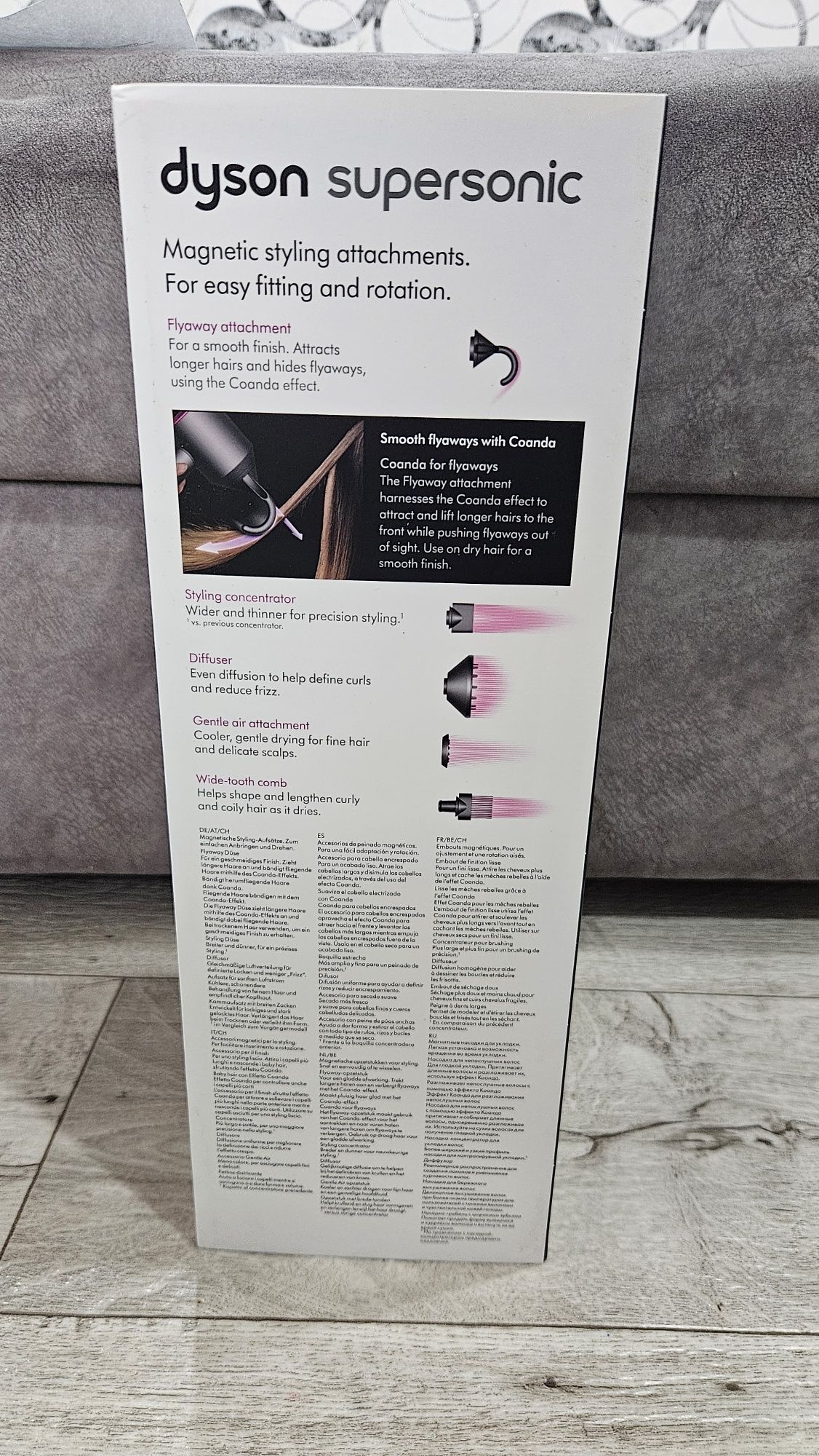 Продам DYSON SUPERSONIС новый. ОРИГИНАЛ . В упаковке