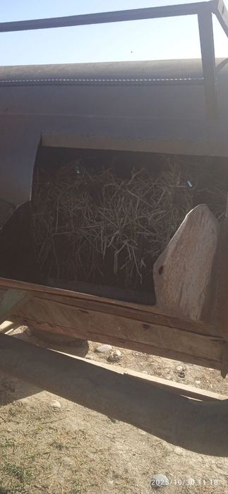 Трактор 28 ловия апарат